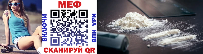 Наркошоп купить ГАШИШ  Кокаин  Мефедрон  A-PVP  Канабис  Тырныауз