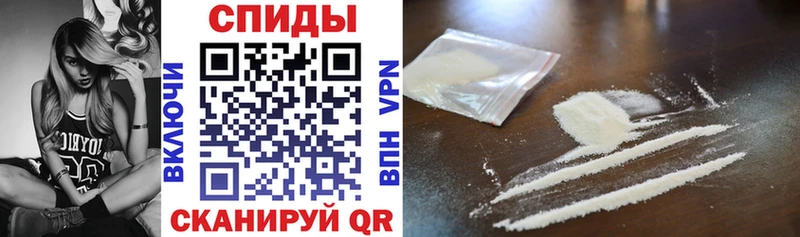 Купить закладки  Тырныауз  АМФ 97% 