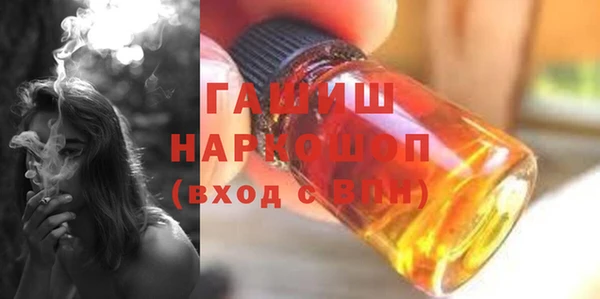 кокаин перу Россошь